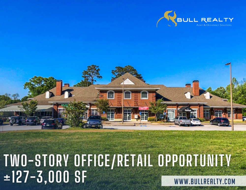 Two-Story Office/Retail Opportunity For Lease | ±127 - 3,000 SF 